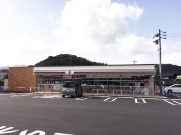 コンビニ　セブン-イレブン 下関黒井店（コンビニ）まで384m