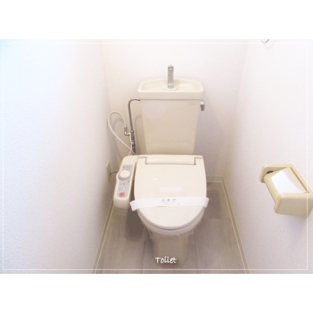 トイレ　温水洗浄便座付き