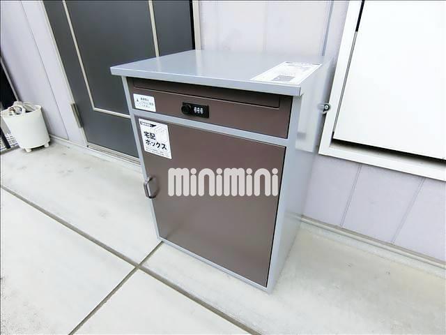 その他　宅配ＢＯＸがあります。