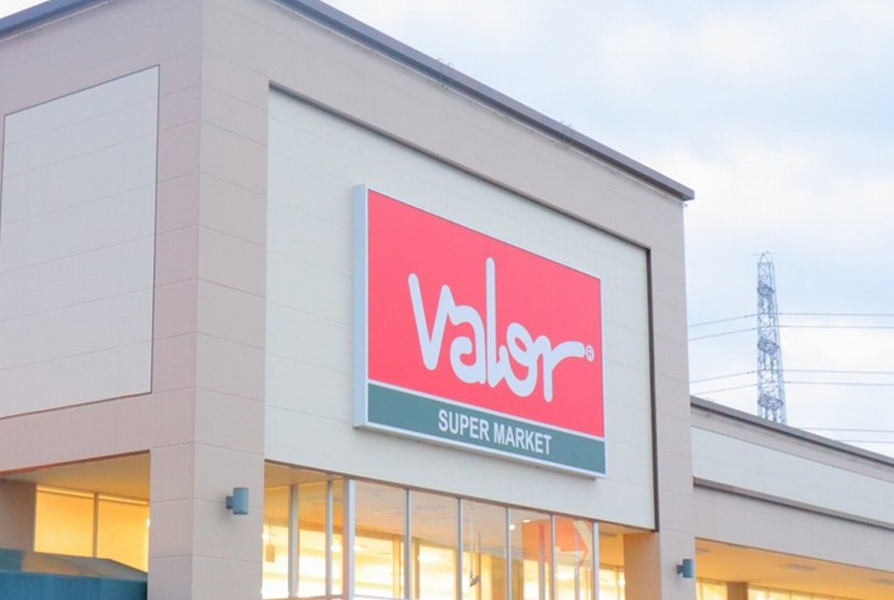 スーパー　バロー長良店（スーパー）まで1464m