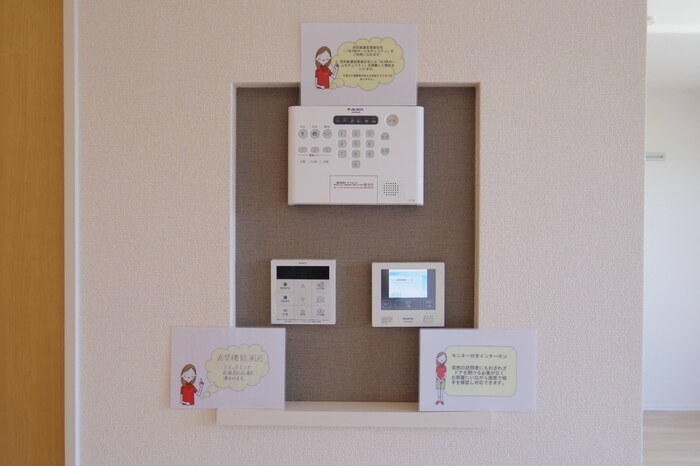 セキュリティ　ALSOKホームセキュリティ搭載・オートロックインターホン