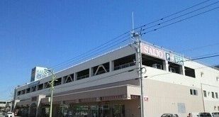 ショッピングセンター　西條　名寄店（ショッピングセンター）まで1900m