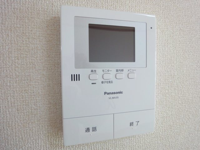 セキュリティ　※他部屋参照