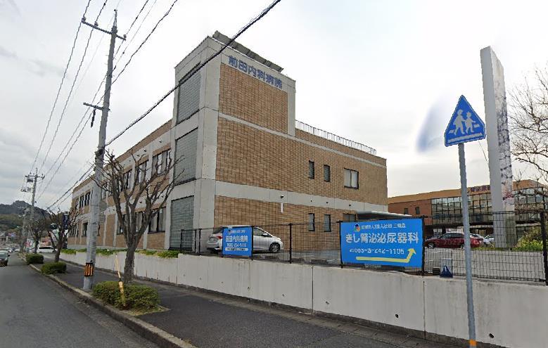 病院　前田内科病院（病院）まで2000m