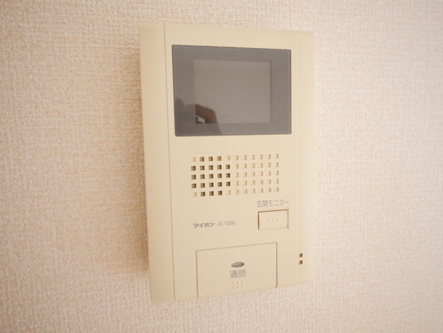 セキュリティ　★顔の見えるモニタ付インターホンで不意の来客も安心です★