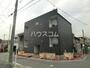 熱田神宮西駅より徒歩16分 築10年5ヶ月 2階建の賃貸物件