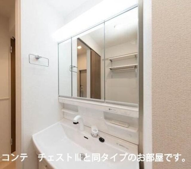 洗面設備　同タイプ