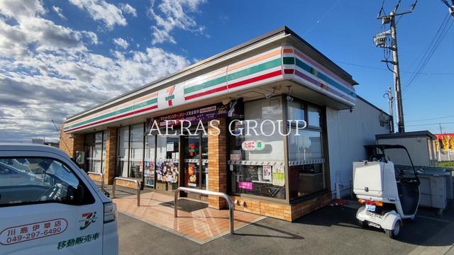 コンビニ　セブン-イレブン 川島伊草店（コンビニ）まで665m