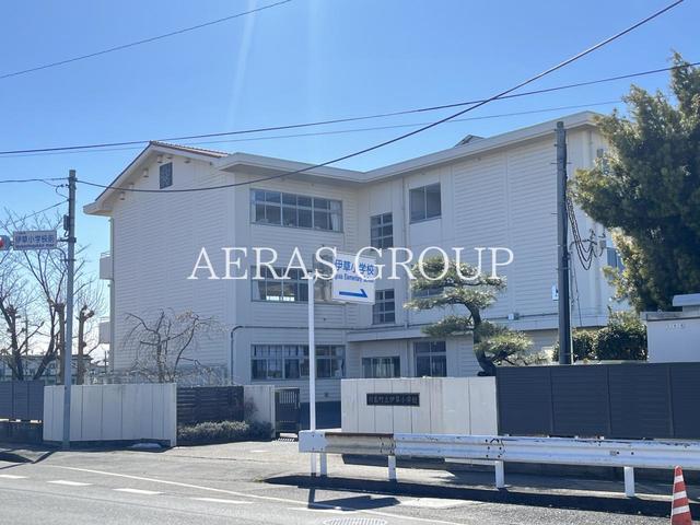 小学校　川島町立 伊草小学校（小学校）まで595m