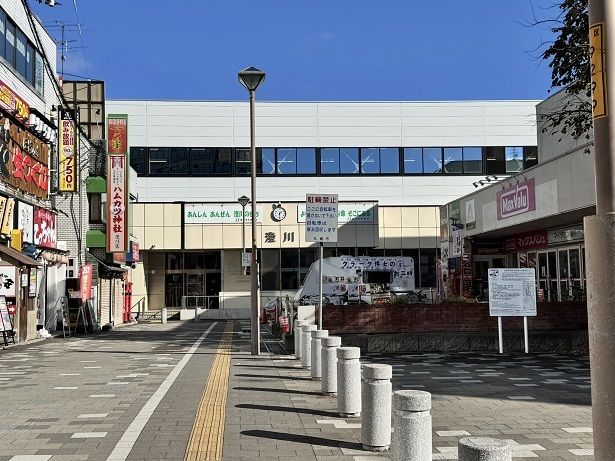 その他　地下鉄澄川駅（その他）まで1400m