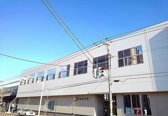 その他　地下鉄自衛隊前駅（その他）まで1100m