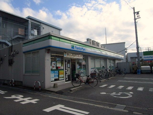 コンビニ　ファミリーマート　正雀駅前店（コンビニ）まで250m