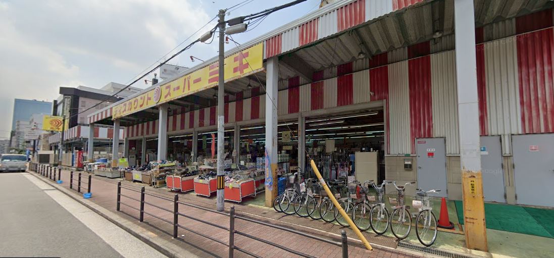 その他　ディスカウントスーパーミキ桜の宮店（その他）まで228m