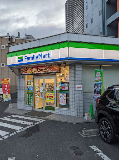コンビニ　ファミリーマート 長田東二丁目店（コンビニ）まで514m