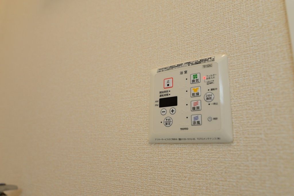 その他設備　設備