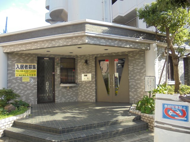 サングレールキャステージの外観写真