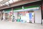 コンビニ　ファミリーマート 藤が丘駅前店（コンビニ）まで100m