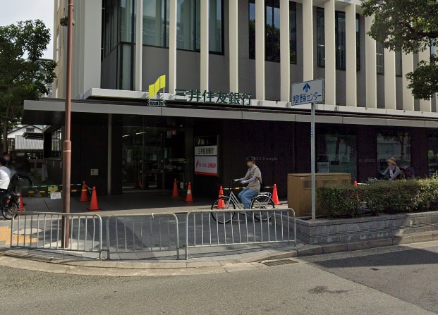 銀行　三井住友銀行 伊丹支店（銀行）まで416m