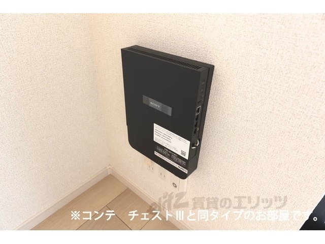 その他　ルーター