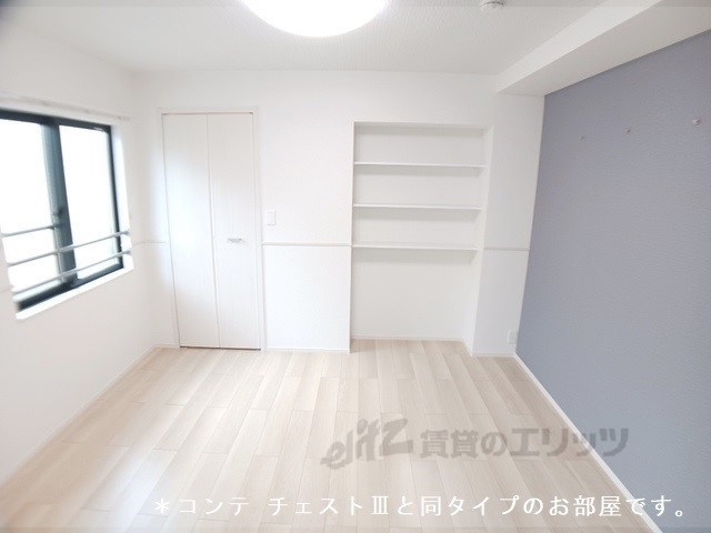 その他部屋・スペース　洋室