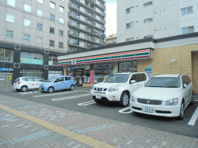 コンビニ　セブンイレブン札幌医大前店（コンビニ）まで150m