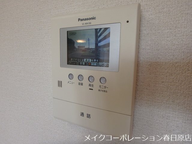 セキュリティ　写真は同型タイプ