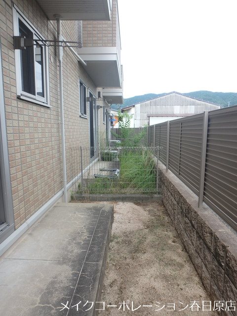 バルコニー　写真は同型タイプ