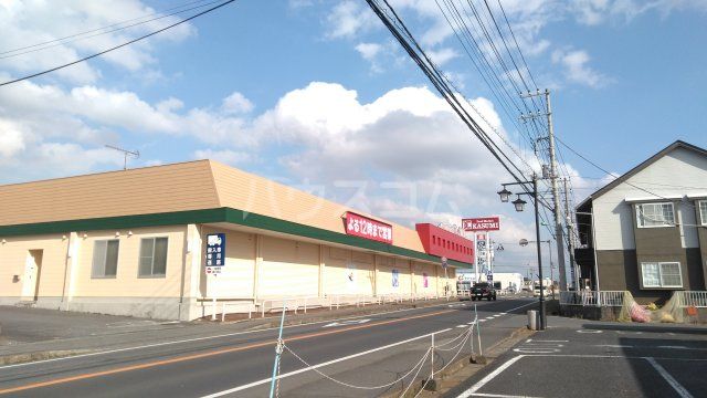 スーパー　KASUMI(カスミ) 三里塚店（スーパー）まで1052m