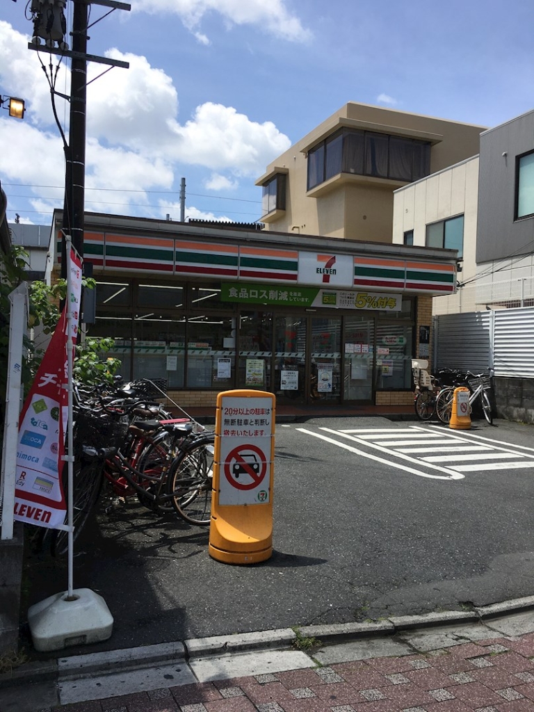 コンビニ　セブンイレブン 京都JR円町駅前店（コンビニ）まで158m