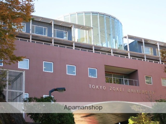 大学・短大　東京造形大学校友会（大学・短大）まで3059m