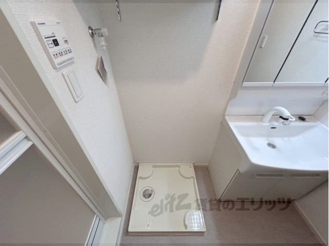 その他部屋・スペース　洗濯機置場