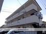 野里駅より徒歩29分 1階 築32年8ヶ月の賃貸物件