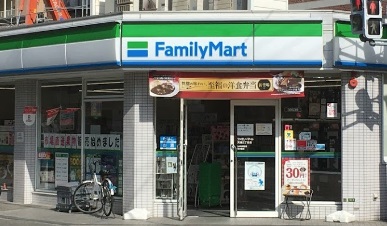 コンビニ　ファミリーマート（コンビニ）まで404m