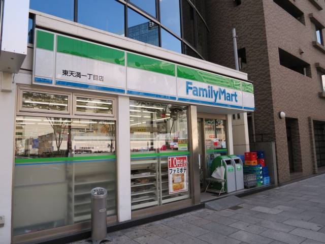 コンビニ　ファミリーマート（コンビニ）まで454m