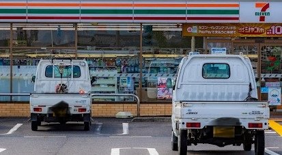 コンビニ　セブン－イレブン　水口庚申口店（コンビニ）まで917m