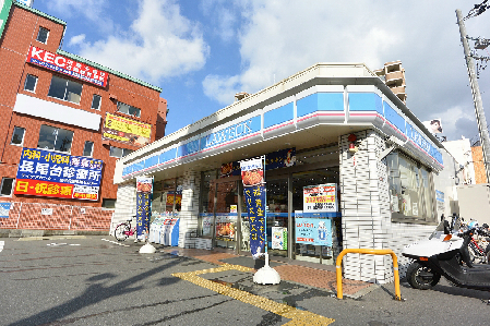 コンビニ　ローソン 枚方町楠葉一丁目店（コンビニ）まで261m