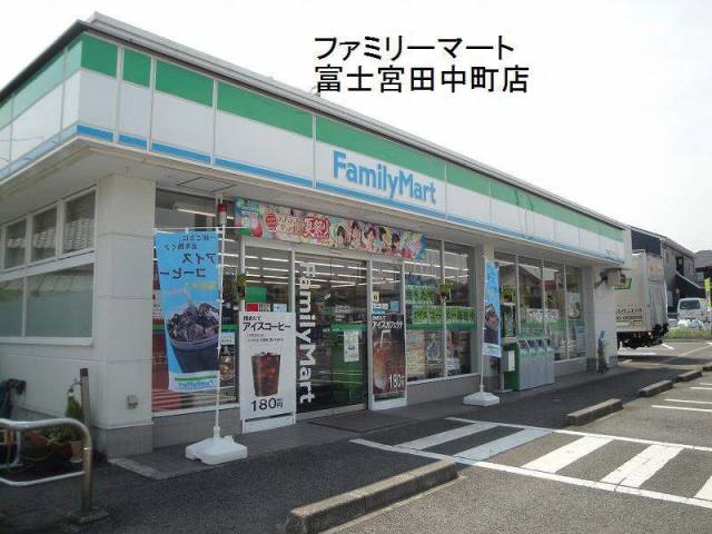 コンビニ　ファミリーマート（コンビニ）まで1434m