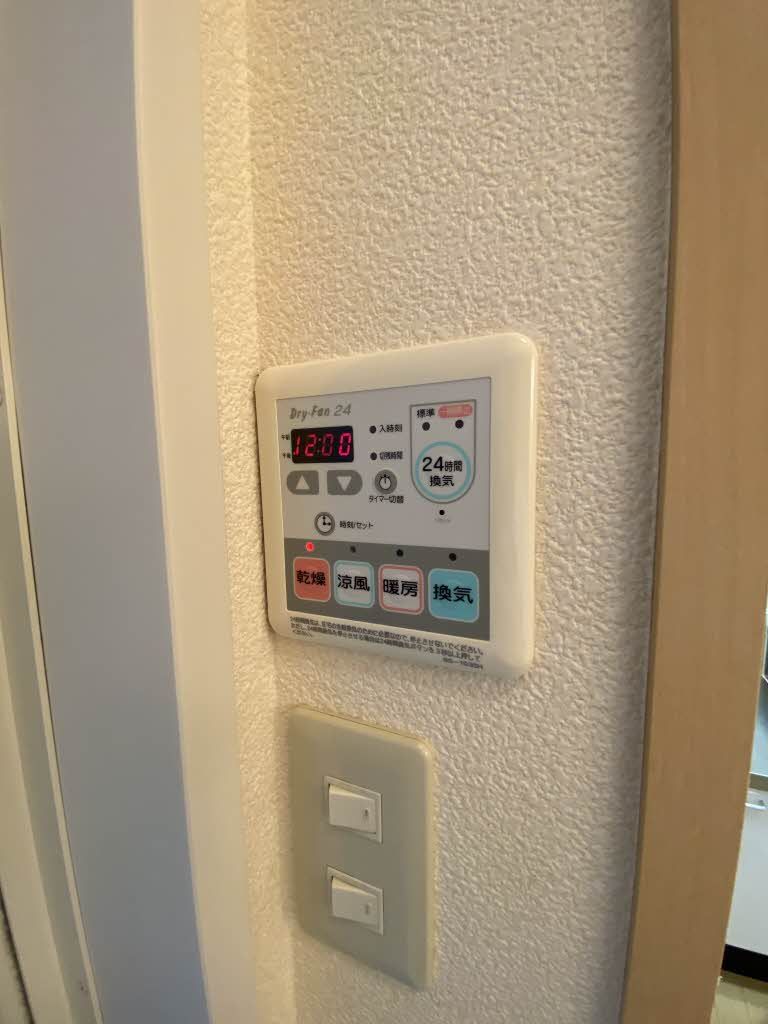 その他　浴室乾燥機