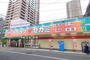 ドラックストア　ドラッグセガミ　上本町店（ドラッグストア）まで283m