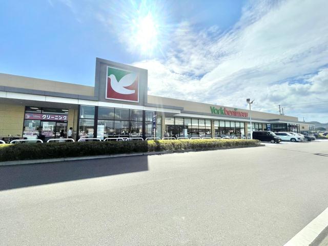 スーパー　ヨークベニマル富沢西店（スーパー）まで350m