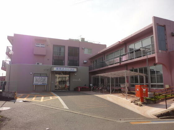 病院　医療法人長谷川会湘南ホスピタル（病院）まで712m