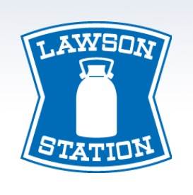 コンビニ　ローソン上野五丁目店（コンビニ）まで105m