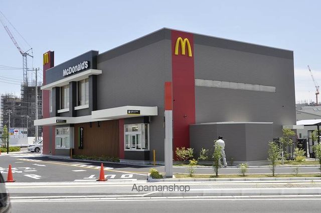 その他　マクドナルド三郷中央店（その他）まで741m