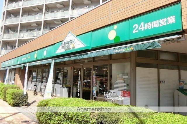 スーパー　マルエツプチ東日暮里店（スーパー）まで441m