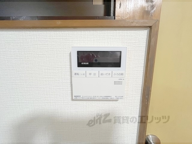 その他設備　給湯器リモコン