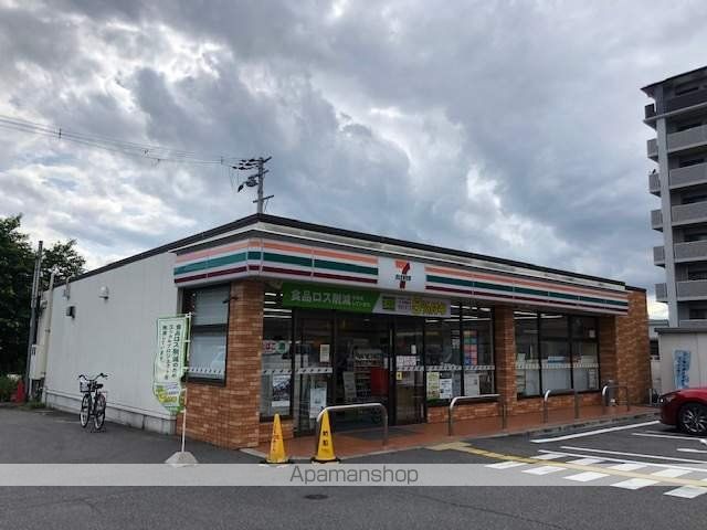 コンビニ　セブンイレブン（コンビニ）まで1404m