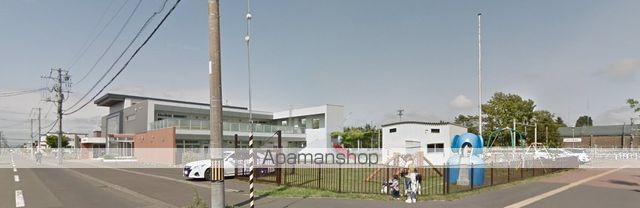 幼稚園・保育園　篠路高洋保育園（幼稚園・保育園）まで1141m