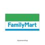 コンビニ　ファミリーマート（コンビニ）まで180m