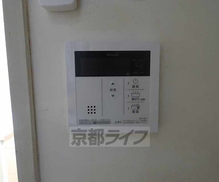 その他設備　給湯器です。