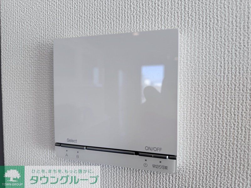 その他設備　設備